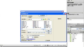 上一個視頻的后續來啦