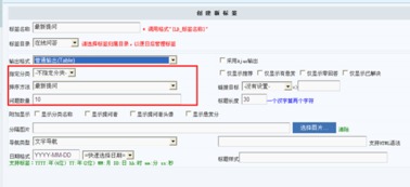 4.1.13 問吧標(biāo)簽 kesion 專注新教育技術(shù)服務(wù)商 在線教育系統(tǒng) 內(nèi)容付費(fèi)系統(tǒng) 免費(fèi)在線網(wǎng)校系統(tǒng)平臺 在線課堂系統(tǒng) 知識付費(fèi)系統(tǒng) 在線考試系統(tǒng)及建站cms提供服務(wù)商