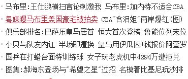 4.1.5 不規(guī)則 kesion 專注新教育技術服務商 在線教育系統(tǒng) 內(nèi)容付費系統(tǒng) 免費在線網(wǎng)校系統(tǒng)平臺 在線課堂系統(tǒng) 知識付費系統(tǒng) 在線考試系統(tǒng)及建站cms提供服務商